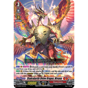 D-SD01/001EN Chakrabarthi Divine Dragon, Nirvana Common (C)