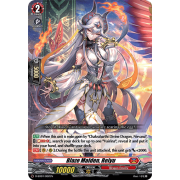 D-SD01/002EN Blaze Maiden, Reiyu Common (C)