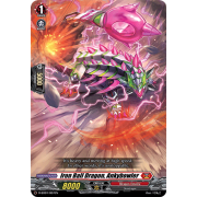 D-SD01/007EN Iron Ball Dragon, Ankybowler Common (C)