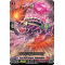 D-SD01/007EN Iron Ball Dragon, Ankybowler Common (C)