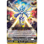 D-SD01/010EN Spiritual King of Determination, Olbaria Common (C)