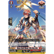 D-SD01/012EN Blaze Staff Monk, Cho Kuu Sha Common (C)