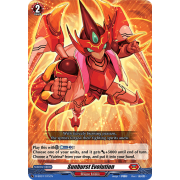 D-SD01/015EN Sunburst Evolution Common (C)