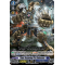 D-SD02/005EN Time-fissuring Fist Colossus Common (C)