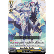 D-SD03/001EN Apex Ruler, Bastion Common (C)