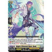 D-SD03/002EN Knight of Heavenly Spear, Rooks Common (C)