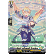 D-SD03/004EN Knight of Heavenly Bow, Base Common (C)