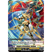 D-SD03/006EN Knight of Broadaxe, Rafluke Common (C)