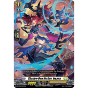 D-SD03/007EN Shadow Bow Archer, Lisana Common (C)