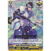 D-SD03/011EN Knight of Heavenly Hammer, Gurgant Common (C)