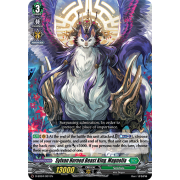 D-SD04/001EN Sylvan Horned Beast King, Magnolia Common (C)