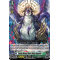 D-SD04/001EN Sylvan Horned Beast King, Magnolia Common (C)