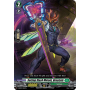 D-SD04/005EN Seizing Slash Mutant, Bruslash Common (C)