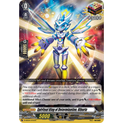 D-SD04/010EN Spiritual King of Determination, Olbaria Common (C)