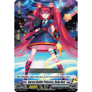 D-SD05/004EN Aurora Battle Princess, Ruby Red Common (C)