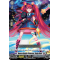 D-SD05/004EN Aurora Battle Princess, Ruby Red Common (C)