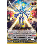 D-SD05/010EN Spiritual King of Determination, Olbaria Common (C)