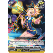 D-SD05/011EN Aurora Battle Princess, Lourus Yellow Commune (C)