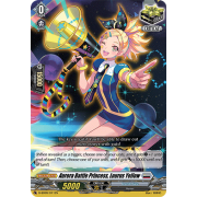 D-SD05/011EN Aurora Battle Princess, Lourus Yellow Common (C)