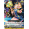 D-SD05/011EN Aurora Battle Princess, Lourus Yellow Common (C)