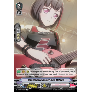 V-TB01/024EN Passionate Heart, Ran Mitake Rare (R)