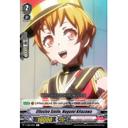 V-TB01/031EN Effusive Smile, Hagumi Kitazawa Rare (R)