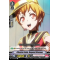 V-TB01/031EN Effusive Smile, Hagumi Kitazawa Rare (R)