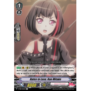 V-TB01/035EN Hates to Lose, Ran Mitake Common (C)