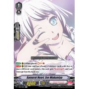 V-TB01/040EN Samurai Heart, Eve Wakamiya Common (C)