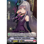 V-TB01/042EN Starting Bell, Yukina Minato Common (C)