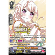 V-TB01/SP13EN Stoic Idol, Chisato Shirasagi Special Parallel (SP)