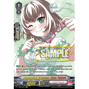 V-TB01/SP14EN Mechanical Drummer, Maya Yamato Special Parallel (SP)