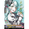 V-TB01/SP17EN Unperturbed Performer, Sayo Hikawa Special Parallel (SP)