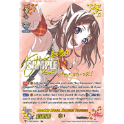 V-TB01/SSR01EN Sparkly Stage, Kasumi Toyama Super Special Rare (SSR)