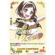 V-TB01/SSR10EN Tsugurific!, Tsugumi Hazawa Super Special Rare (SSR)