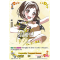 V-TB01/SSR10EN Tsugurific!, Tsugumi Hazawa Super Special Rare (SSR)