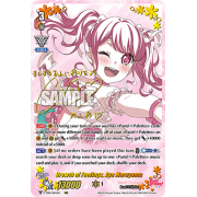 V-TB01/SSR11EN Growth of Feelings, Aya Maruyama Super Special Rare (SSR)