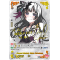 V-TB01/SSR20EN Elegant Melody, Rinko Shirokane Super Special Rare (SSR)