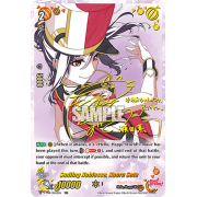 V-TB01/SSR22EN Smiling Noblesse, Kaoru Seta Super Special Rare (SSR)