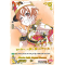 V-TB01/SSR23EN Effusive Smile, Hagumi Kitazawa Super Special Rare (SSR)