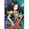 V-TB01/SSR26EN "Phenomenal Diva", LAYER Super Special Rare (SSR)