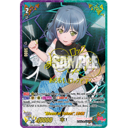 V-TB01/SSR27EN "Bloom of Talent", LOCK Super Special Rare (SSR)