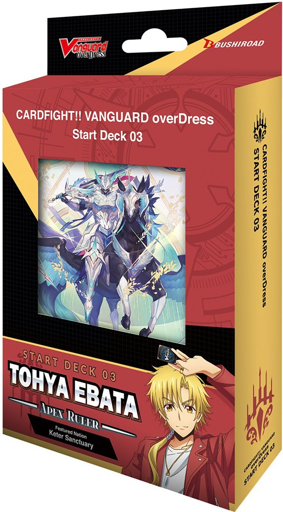 D Starter Deck 3 Tohya Ebata Apex Ruler (D-SD03)