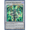 BROL-EN070 Thought Ruler Archfiend Ultra Rare