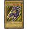 SDY-007 Gaia the Fierce Knight Commune