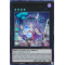 BROL-EN085 Downerd Magician Ultra Rare