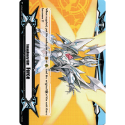 V-GM2/0080EN Imaginary Gift 2 - Force (Seeker, Thing Saver Dragon) Common (C)