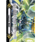 V-GM2/0081EN Imaginary Gift 2 - Accel (Blue Wave Dragon, Tetra-drive Dragon) Common (C)