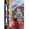 V-GM2/0083EN Imaginary Gift 2 - Force (Revenger; Raging Form Dragon) Common (C)