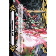 V-GM2/0084EN Imaginary Gift 2 - Accel (Ultimate Raizer Mega-flare) Common (C)